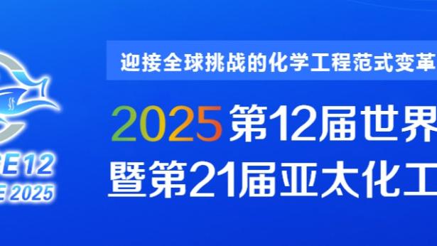 雷电竞官方网址截图1